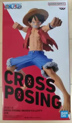 ワンピース CROSS POSING MONKEY.D.LUFFY フィギュア