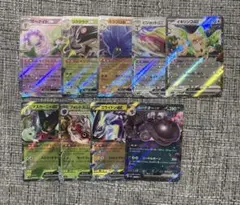 ポケモンカード シャイニートレジャーex RR 9枚セット