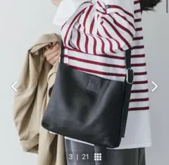 ATELIER BRUGGE レザーコンビ トートバッグ ブラック - メルカリ