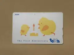 2026年最新】記念TOICAの人気アイテム - メルカリ