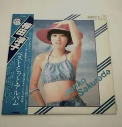 2026年最新】昭和アイドル 桜田の人気アイテム - メルカリ