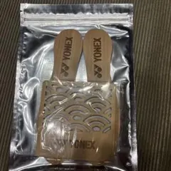 ひのきシューズプレート ヨネックス