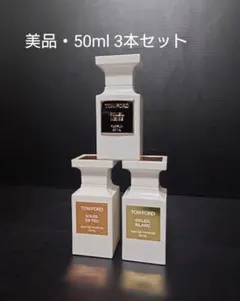2026年最新】香水 空き瓶 トムフォードの人気アイテム - メルカリ