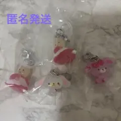 サンリオ ゆるっとめじるしアクセサリー ガチャガチャ まとめ売り