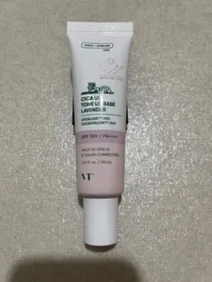 CICA UV TONE UP BASE LAVENDERのサムネイル