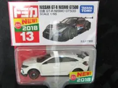 タカラトミー 日産 GT-R ニスモ GT500 1/65
