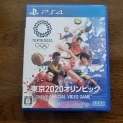 東京2020オリンピック The Official Video Game