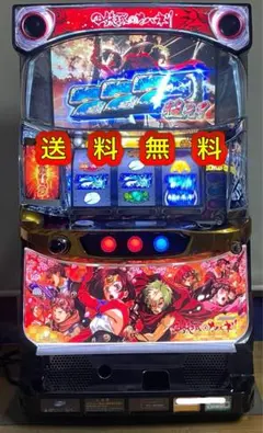 2026年最新】スロット カバネリの人気アイテム - メルカリ