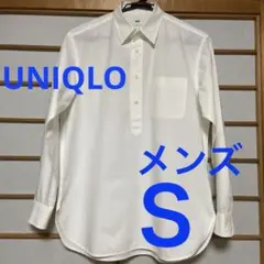 UNIQLO メンズ　ホワイトシャツ Sサイズ