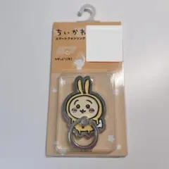 はな様 リクエスト 3点 まとめ商品