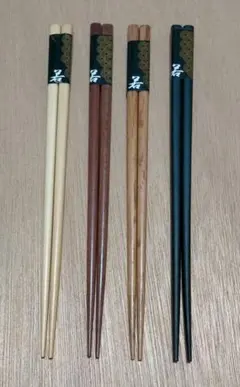 長さ約22.5cm 天然木 高級 箸 ハシ 4色4膳 セット 食器 和食器 木製のサムネイル