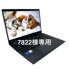 【7822】G83/HU 11世代 i5 16GB ノートPC 189 7822様専用】G83/HU 11世代 i5 16GB ノートPC 189 - メルカリ
