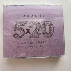 5×20 All the BEST!! 1999-2019
