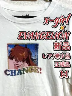 新品 Xgirl エヴァンゲリオン アスカ Tシャツ 半袖