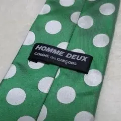 2026年最新】COMME des GARCONS HOMME DEUX カラー：グリーン系 メンズ