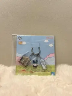 たまごっち　一番くじ　アクリルキーホルダー