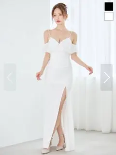 オフショルダー スリット タイトドレス ホワイト