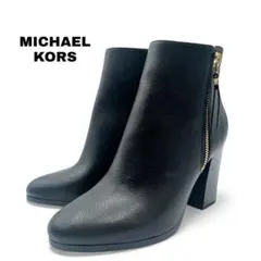 ブーツ レディース 23.5