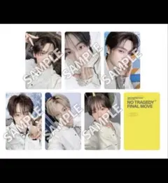 TWS NO TRAGEDY ジフンユニバ weverse先着ラキドロ トレカ - メルカリ