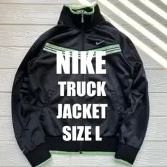 2025年最新】在原みゆ紀 トラックジャケットの人気アイテム - メルカリ