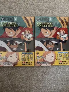 新品 プロモ付き ワンピース ファンレター ワンピースカード 別冊 少女