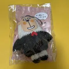 セエメエ君ぬいぐるみ（大） キャラクターグッズ 新品未使用 2025年最新】あんしんセエメエの人気アイテム - メルカリ