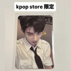and2ble アンダブル　ジャンハオ　ハオ　kpop store トレカ