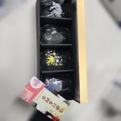 丸モ高木陶器 冷感日本四季 フリーグラス揃 4個セット 四季　399　⑧