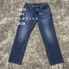 【MC24】Levi's 541アスレチックフィットＷ28リーバイスジーンズ