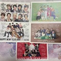 2025年最新】ファンクラブ会報の人気アイテム - メルカリ