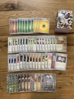 ポケモンカード ライコポンデッキ オーガポンex タケルライコex