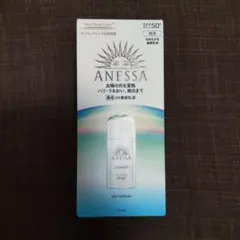 Item thumbnail for item 0e16455c-3b4e-4381-b4c0-4864a4610831