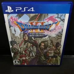 PS4 ドラゴンクエストXI 過ぎ去りし時を求めて