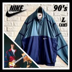 My Hair is Bad 椎木智仁さん着用　ナイキ　ナイロンジャケット　XL 90s ナイキ ナイロンジャケット XL my hair is bad ネイビー - メルカリ