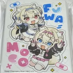 フワモコ ホロライブ スリーブ ⑤