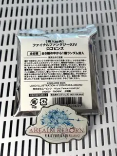 FFXIV ENDWALKER ロゴピンズ ヒカセン展 - メルカリ