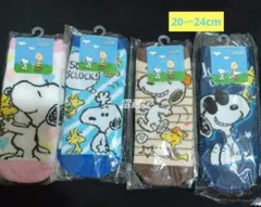 SNOOPY スヌーピー 靴下 4足セットのサムネイル