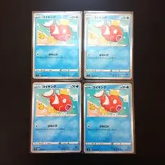 ポケモンカード コイキング／はねにげ（カナヘイ）状態良好2枚 ＋
