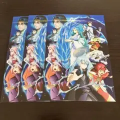 転生したらスライムだった件　蒼海の涙編　入場者特典　3枚まとめ売り