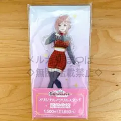 ファミリーマート アクリルスタンド