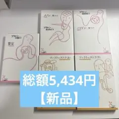 ジュリア・ミゲネス　魅惑のウィンナ・オペレッタの調べ 魅惑のウィンナ・オペレッタの調べ ミゲネス(S)シフリン/ウィーン