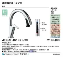 Item thumbnail for item 3bddc1b0-7307-4556-ad20-b6e7d6710b83