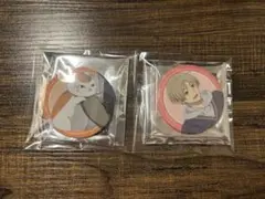 2025年最新】夏目友人帳 缶バッジ 夏目貴志の人気アイテム - メルカリ