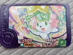 シェイミ　ポケモンフレンダ