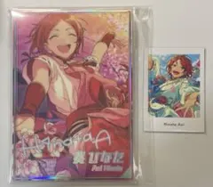 あんさんぶるスターズ 葵ひなた 虹色開花ポートレート　ぱしゃっつ　2点