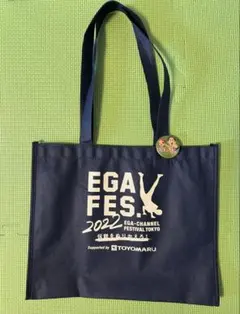 エガフェス　2022 ペンライト　新品未開封 Le☆S☆Ca 1st Live グローイング ペンライト – Tokyo 7th