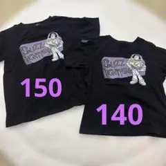 バズ・ライトイヤー Tシャツ 黒 150cm 140cm 2枚セット