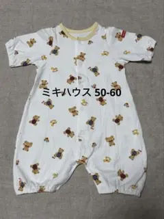 ミキハウス クマ柄ロンパース 50-60