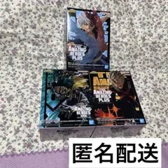 amazing heroes 爆豪