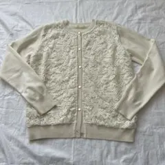 美品 BEAMS HEARTビームス フロントレース カーディガン ホワイトのサムネイル